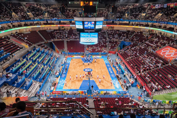 Wukesong Indoor Stadium