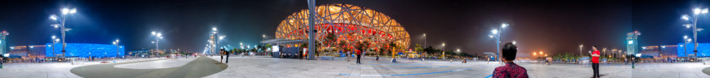 Beijing 2008 Olympic Park